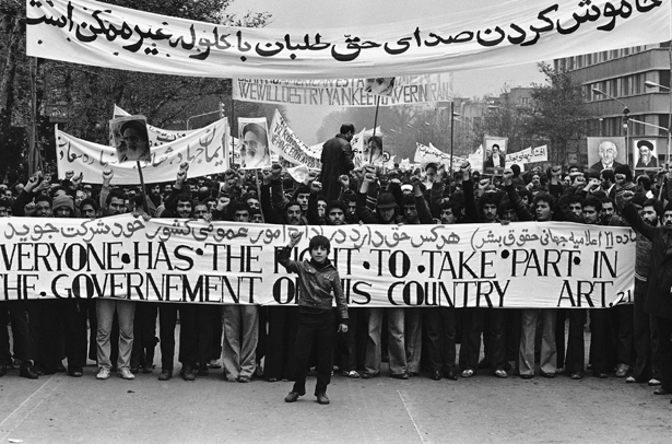 Photo: Iran&#39;s 1979 Revolution Was Democratic - The Atlantic